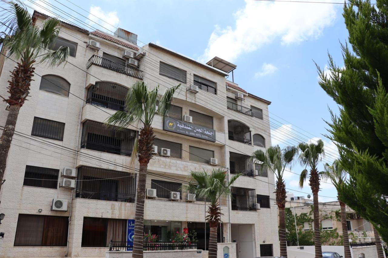 Al Jamal Suites Exteriör bild